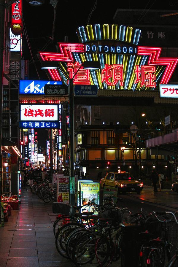 04Village Namba Ōsaka Exterior foto